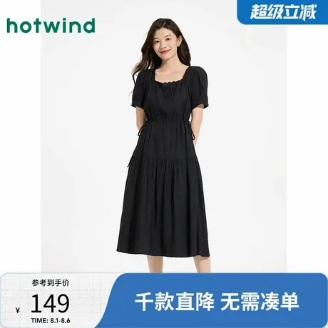 热风黑色连衣裙2025年夏季新款女士方领收腰显瘦连衣裙法式小黑裙图片