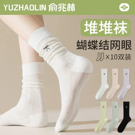 堆堆袜子女中筒袜夏季薄款网眼纯棉无骨月子袜白色长袜夏天长筒袜图片