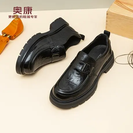 奥康 男鞋2025秋冬季男士真皮商务正装休闲皮鞋透气乐福豆豆鞋子H商品大图