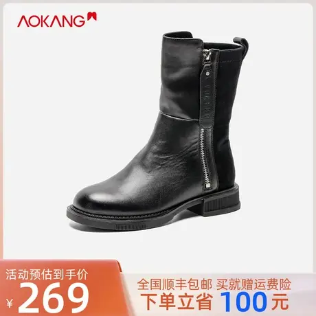 【门店发货】奥康女鞋时尚女靴厚底时装靴瘦瘦靴图片
