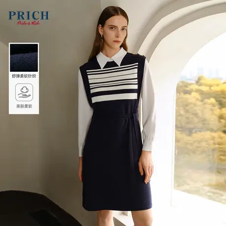 PRICH23秋冬新款含绵羊毛假两件可拆卸翻领撞色针织衬衫连衣裙女图片