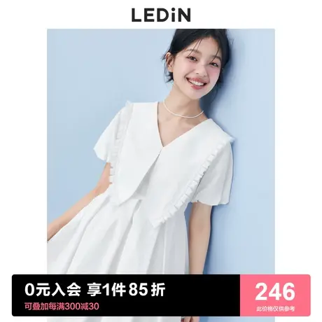 乐町衬衫裙收腰显瘦2023春季女装新款裙子甜美翻领白色连衣裙图片
