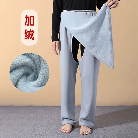 成人加绒开裆护理裤男瘫痪卧床插尿管换尿布产妇方便裤冬图片