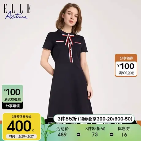 ELLE Active法式蝴蝶结通勤连衣裙女优雅气质减龄翻领短袖a字长裙图片