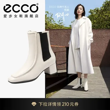 ECCO爱步靴子女 倪妮同款高跟短靴皮靴瘦瘦靴 型塑290743图片