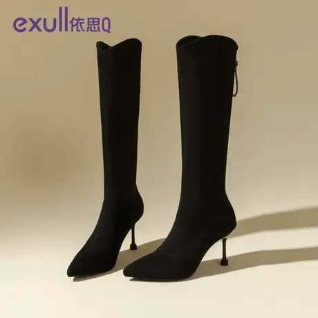 exull/依思Q2023年秋冬季新款尖头弹力瘦瘦女靴性感时尚女子袜靴图片