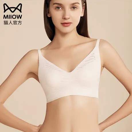 猫人大胸显胸小轻薄内衣女夏天薄款无痕无钢圈隐形文胸超薄款胸罩商品大图