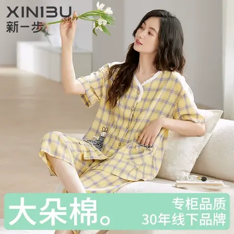 新一步纯棉短袖七分裤睡衣女2025新款开衫V领格子宽松家居服套装图片