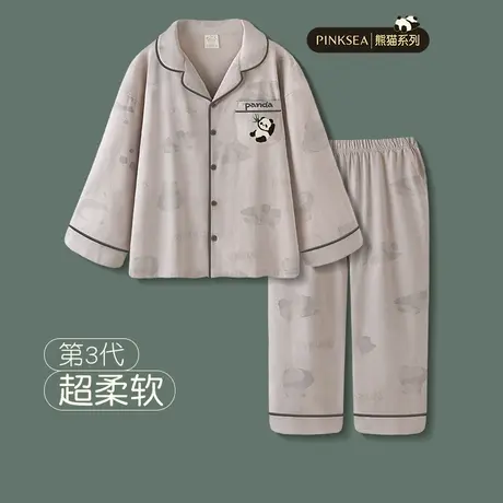 Pinksea情侣睡衣女春秋款大码高级感纯棉熊猫家居服秋季男士套装图片