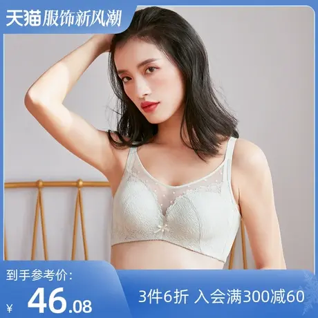 熳洁儿薄款无钢圈文胸女小胸聚拢收副乳防下垂胸罩美背抹胸式内衣商品大图