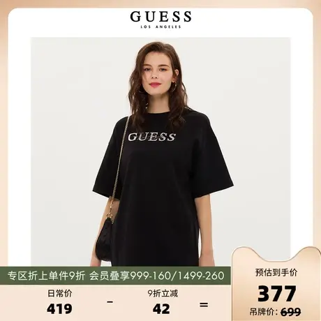 GUESS2023新款女双面针织烫钻logo短袖T恤连衣裙-W3PK1YK2Q40图片