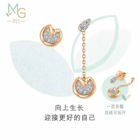 周生生萌芽系列钻石耳线不对称耳饰女生钻饰93983E图片