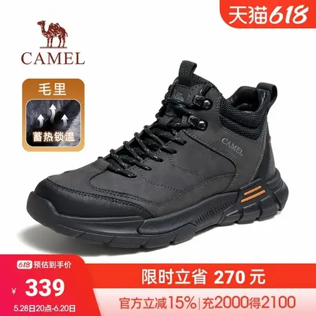 骆驼冬季新款缓震止滑厚底加厚加绒城市户外徒步鞋男图片