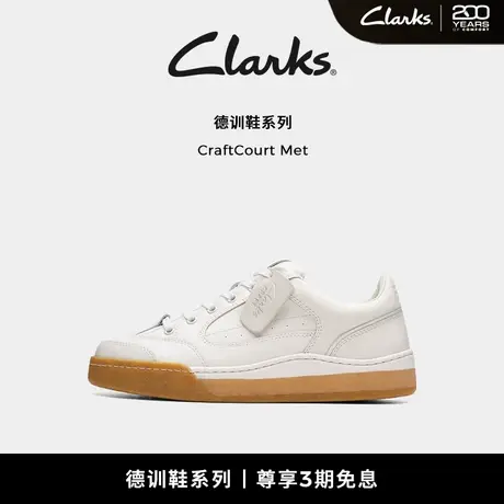 【德训鞋】Clarks其乐艺动系列男鞋春夏复古面包鞋舒适休闲板鞋图片