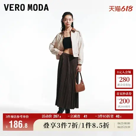 Vero Moda奥莱半身裙夏季新款A字百褶高腰优雅气质时尚长裙流行图片