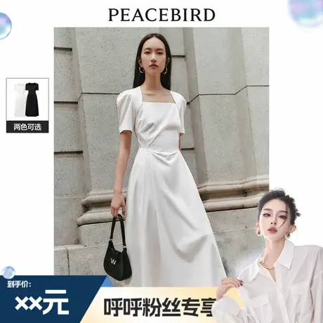 【呼呼专享】太平鸟方领连衣裙女茶歇收腰A字中长小黑裙图片