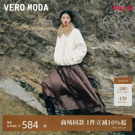Vero Moda半身裙2025秋冬新款松紧腰光泽感百褶中长裙325416013图片