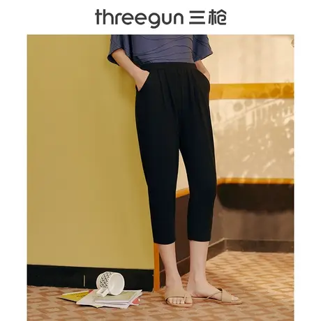 三枪家居裤女爽滑修身简约七分裤夏季薄款女士睡裤萝卜裤可外穿图片