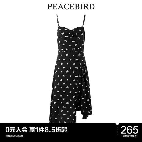 太平鸟年秋季新款不对称印花吊带裙A1FAC3460图片