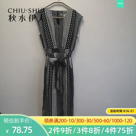 秋水伊人经典时尚百搭个性宽松活泼时髦前卫连衣裙黑色Q123图片
