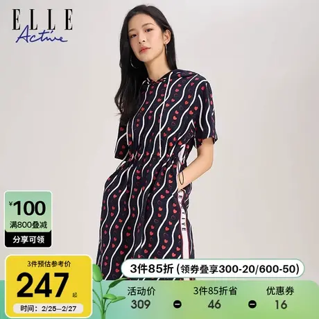 ELLE Active2024夏季新款运动连衣裙女高级感印花连帽短袖a字裙子图片