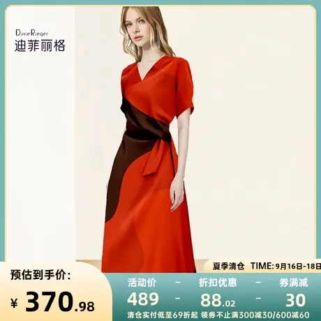 迪菲丽格夏季短袖撞色收腰名媛气质连衣裙2023新款女高级修身裙子图片