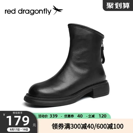 红蜻蜓短靴女2022年秋冬新款复古单靴粗跟时尚黑色靴子女WTC42399图片