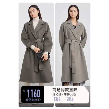 sdeer圣迪奥女装西装领收腰双面呢长款大衣S223Z2502图片