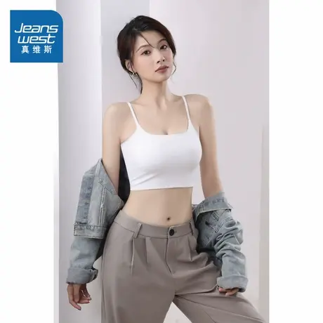 KF真维斯女装 2025夏季新款 百搭无痕短款吊带打底衫带胸垫背心图片