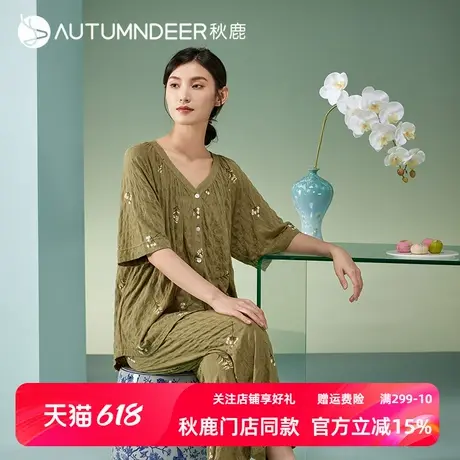 秋鹿睡衣女夏款新中式国风针织棉提花V领短袖长裤休闲家居服套装图片