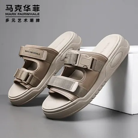马克华菲官方旗舰店一字拖鞋男夏季户外穿涉水洗澡防滑厚底踩屎感图片