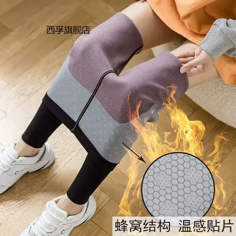 新款温感液体加厚鲨鱼裤时尚提臀芭比裤瑜伽裤加肥加大码打底裤女图片