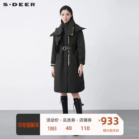 sdeer圣迪奥女装高领连帽撞色字母收腰两件套长款羽绒服S21482490图片