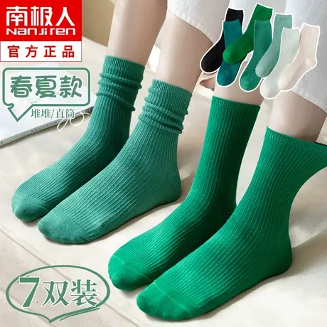 堆堆袜子女士中筒袜春秋冬季纯棉ins潮网红款长筒袜夏季薄款长袜图片