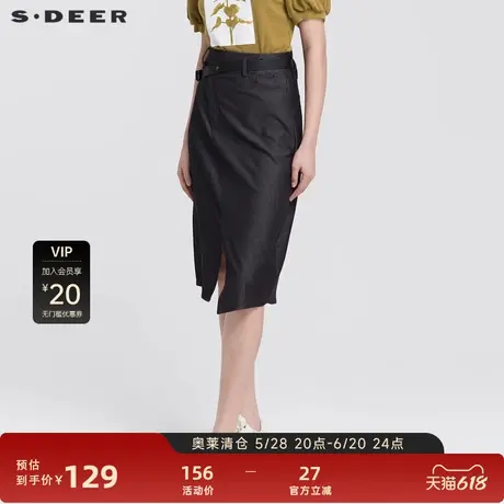 【秒杀】sdeer圣迪奥个性收腰开衩不规则直筒长裙S22281139图片