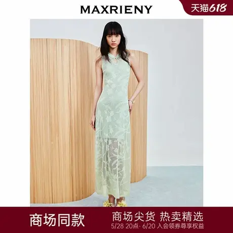 【商场同款-春游记】MAXRIENY水滴挖空复古暗纹连衣裙25春季新款图片