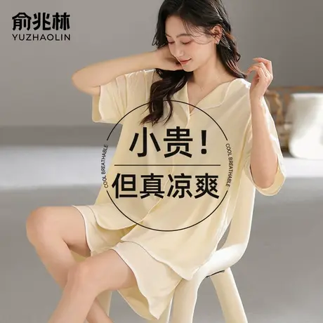 莫代尔睡衣女款夏季薄款短袖短裤2025新款女士夏天冰丝家居服套装图片