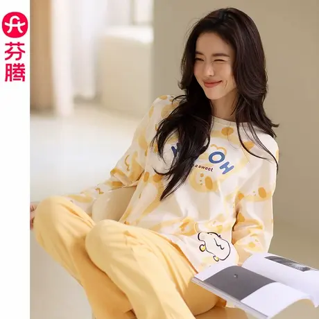 芬腾睡衣女秋款新款春秋纯棉长袖大码可爱印花套头家居服睡裤套装图片