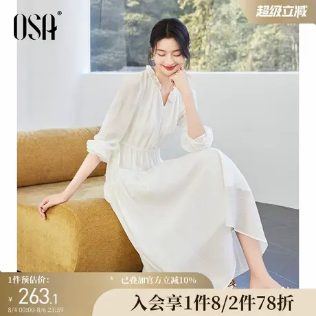 OSA欧莎显白仙女裙V领雪纺连衣裙女中长款2025款款春夏飘逸裙子图片