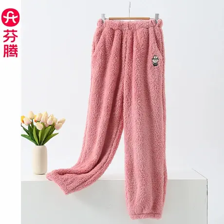 芬腾珊瑚绒睡裤女冬款加绒加厚保暖可爱长裤宽松少女暖暖裤家居裤图片