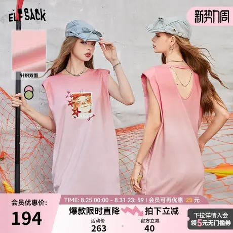 妖精的口袋渐变印花无袖连衣裙女2024夏季新款小个子显瘦休闲裙子图片