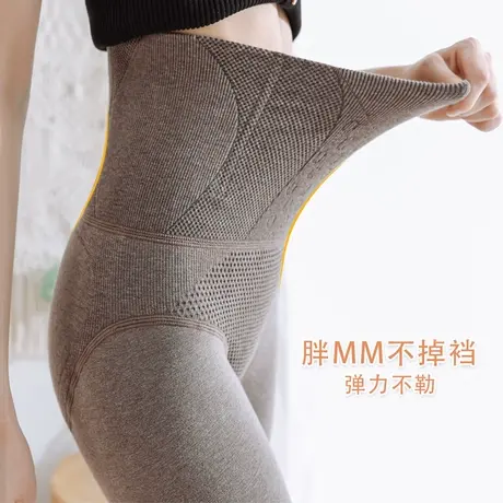 高腰打底裤女秋冬外穿胖mm加肥加大码200斤不掉裆棉收腹加绒裤袜图片