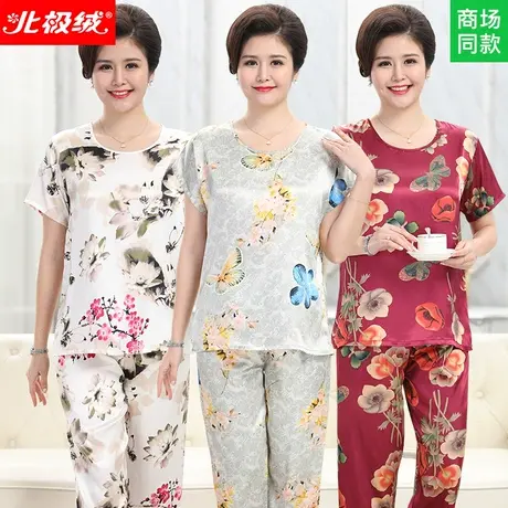 中老年妈妈丝绸睡衣女夏季冰丝薄款短袖两件套老年老人家居服套装图片