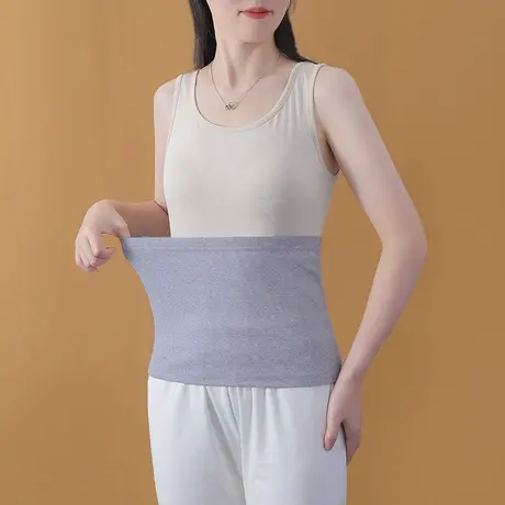 成人空调房护肚子防着凉肚兜女薄中老年暖胃护腰肚围男图片