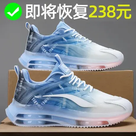 男鞋春季休闲鞋跑步鞋气垫减震内增高初中生运动鞋老爹鞋秋冬潮鞋图片