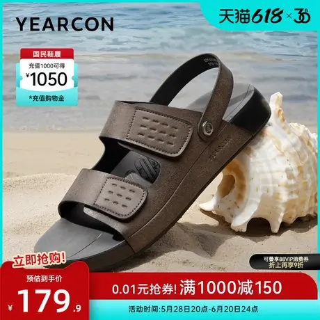意尔康男鞋2025夏季勃肯凉鞋外穿凉拖开车软底爸爸鞋父亲节礼物图片