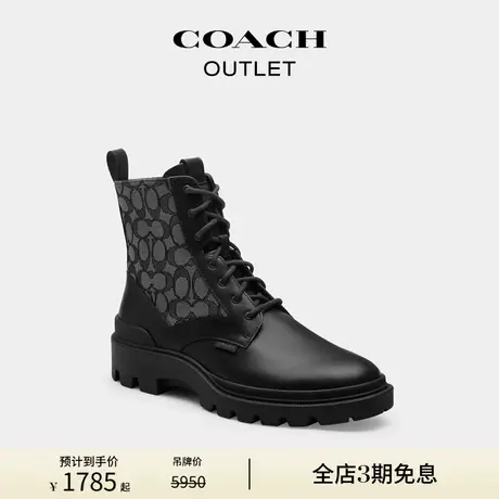 COACH/蔻驰奥莱男士经典标志老花CHARLIE 休闲短靴黑色图片