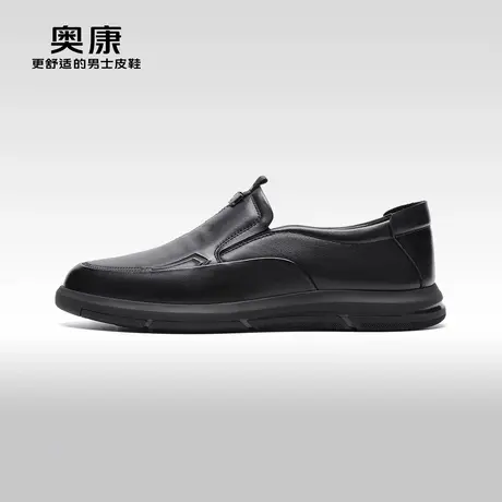 【门店发货】奥康秋季新款商务真皮休闲皮鞋男舒适软一脚蹬鞋图片