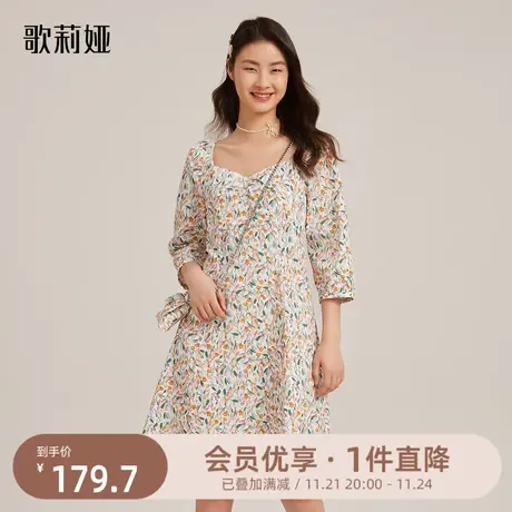 歌莉娅夏季高级感碎花连衣裙女气质甜美七分袖方领裙子115R4K9YB图片