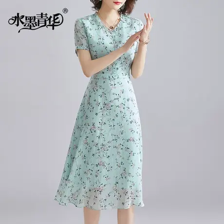 水墨青华短袖女夏季新品修身花色裙子优雅木耳边中长连衣裙图片